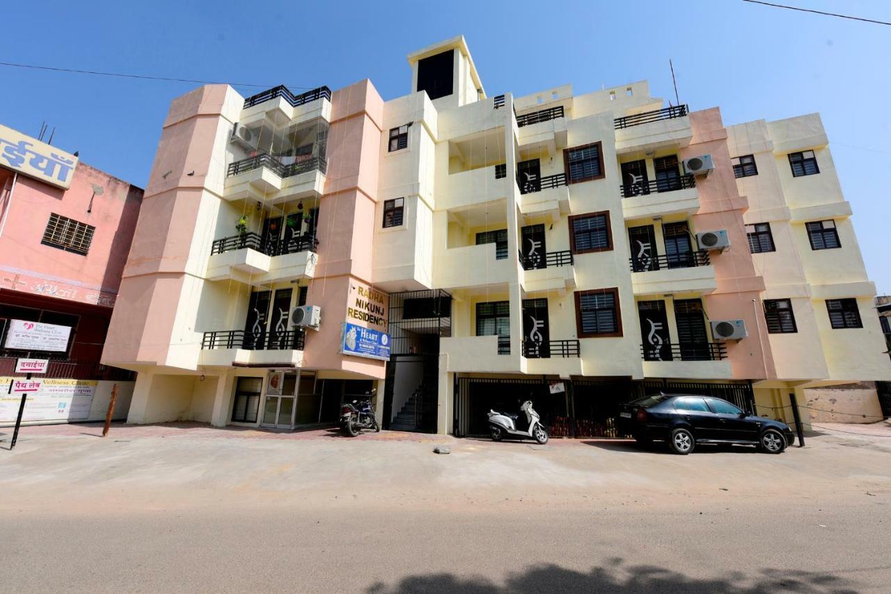 Hotel Radha Nikunj Residency Jaipur Exterior photo